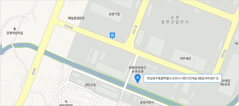 한화컨파운드 순천 공장 약도 이미지 - 전남광주통합특별시 순천시 서면 산단4길 20
